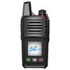 UNIKOO Shield Dome 4G/5G Public Network Walkie-Talkie (CN Version)
