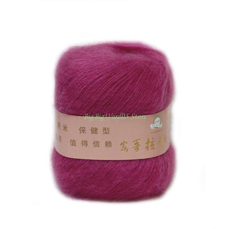 24TE Weiche Mohair Kaschmir Strickwolle Garn DIY Schal Schal Häkelgarn Zubehör