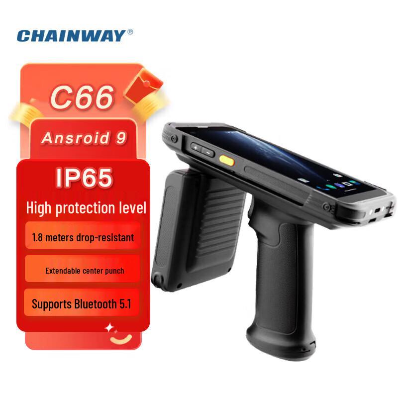 CHAINWAY C66 Industrial Smart Data Collector