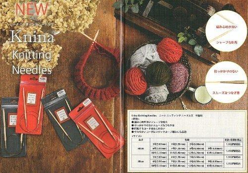 Tulip KKJA-8039 Andrele de tricotat Knina Andrele circulare din bambus 31,5 inci (80 cm) Nu. 6