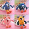 Adorable Plush Toy Keychain For Kids Fluffy Monster Stuffed Animal Backpack Accessory