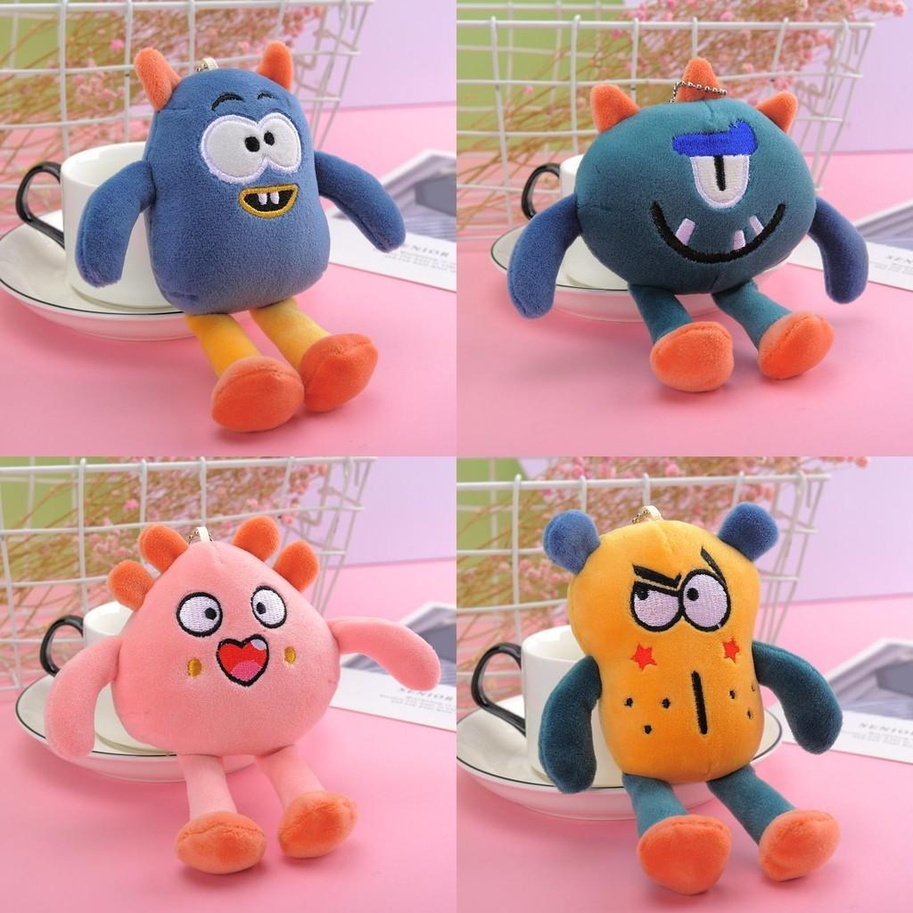 Adorable Plush Toy Keychain For Kids Fluffy Monster Stuffed Animal Backpack Accessory