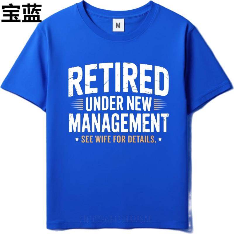 Plus Size Summer Men T Shirt Retired Under New Management See Wife For Details Short Sleeve Soft Crew Neck Tees Cotton Tshirt
