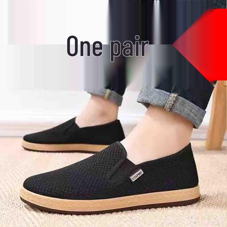 

Акция «Купи один — получи один в подарок»: Старый Пекин Мужские Полынные Дышащие Противоскользящие Слипоны Черные Повседневные Туфли Size 42