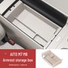 Silicone Partitioned Storage Box for AITO M7/M8/M9 Center Console Armrest