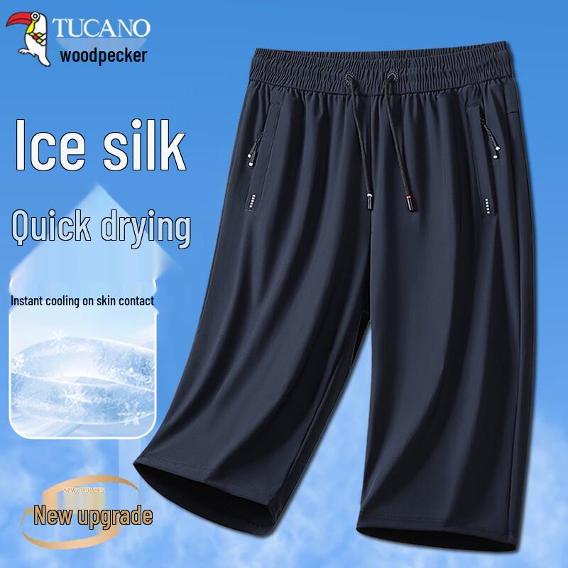 TUCANO Men s Ice Silk Quick-Dry Capri Sport Pants 3XL