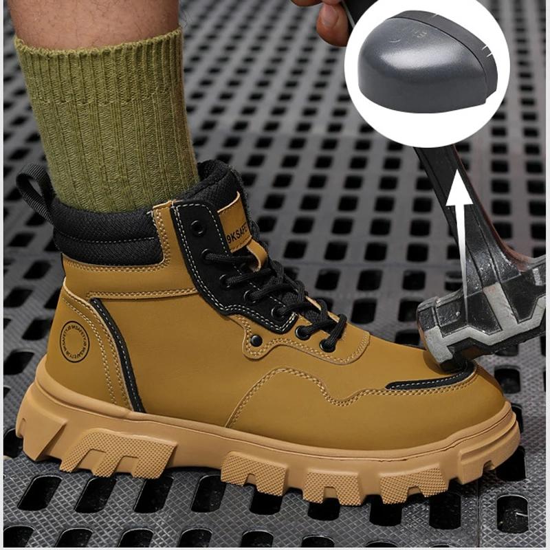 Men's High Top Safety Shoes With Steel Toe Cap Boots Indestructible Shoes Men Work Safety Boots Protective Men's Work Shoes