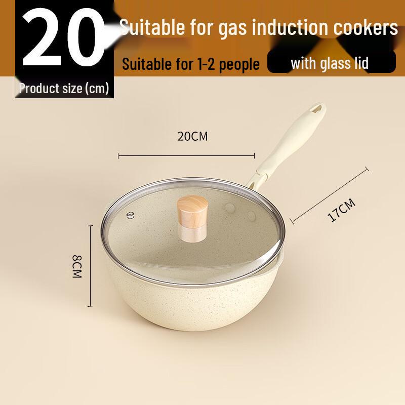 Zhishi Maifan Stone 20cm Non-stick Mini Wok