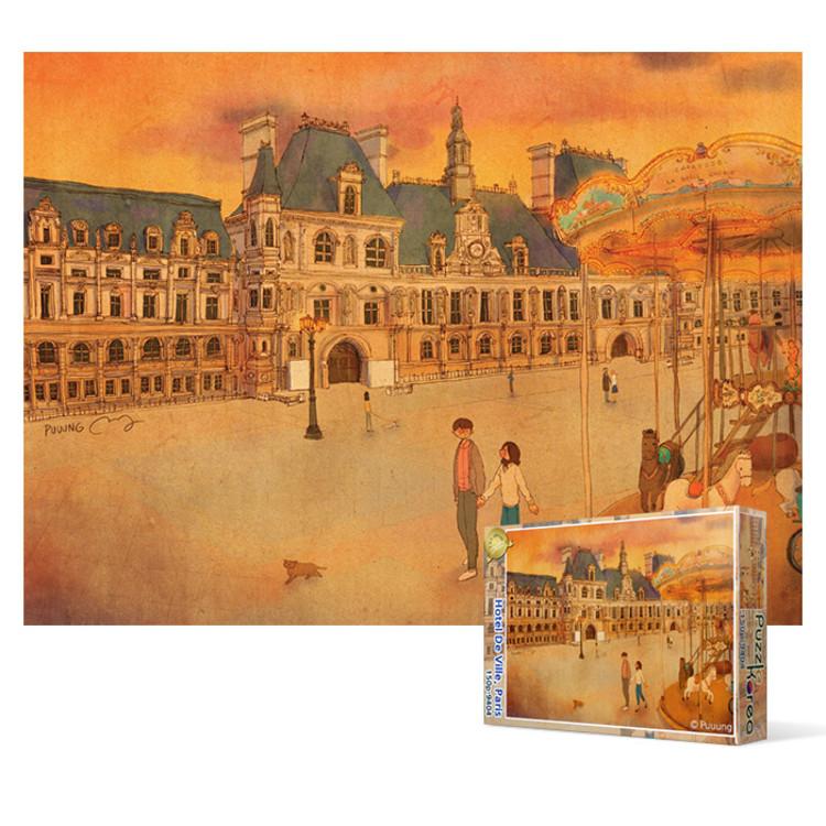 150-teiliges Puzzle – Pariser Rathausplatz, beliebtes koreanisches Puzzle