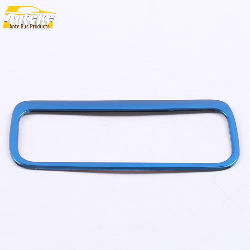 MG 18 HS Trunk Handle Ring & Tailgate Box Buckle Decoration Sticker