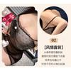 Domila Sexy Lingerie Sexy Perspective Lace Suspenders Pajamas Passion Uniform Seduction Hot Pure Desire Suit