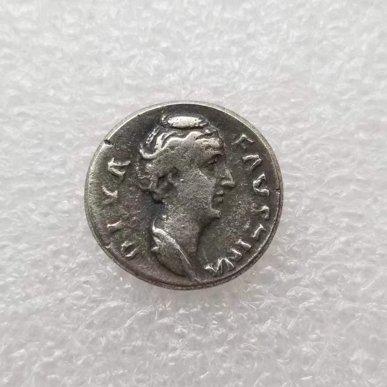 Vintage Greek Brass Silver-Plated Commemorative Coin #4648 Brass Silver Plated