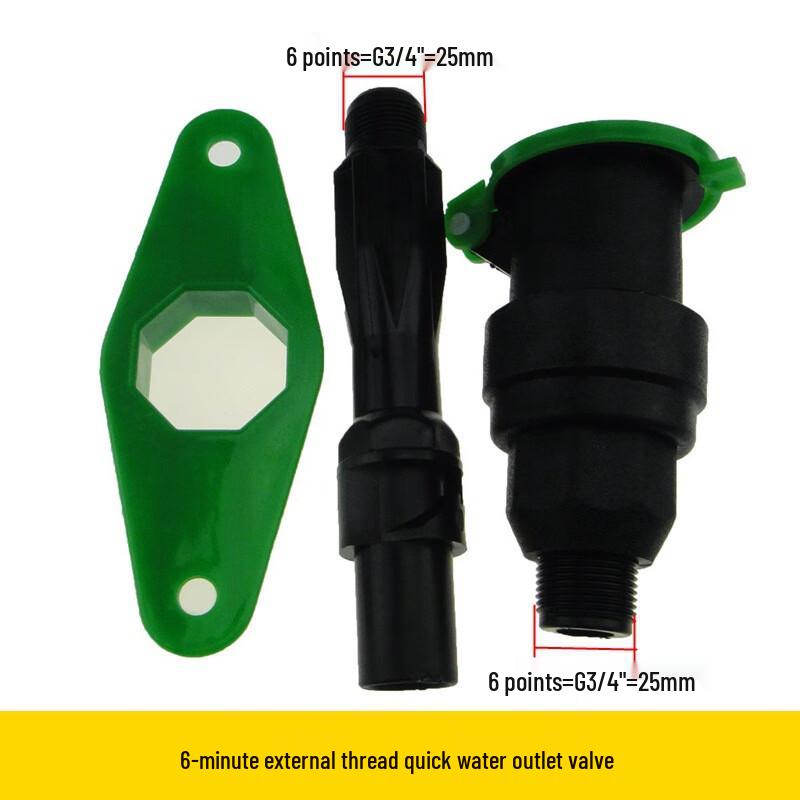 

OIMG Lawn Quick Water Access Valve Kit