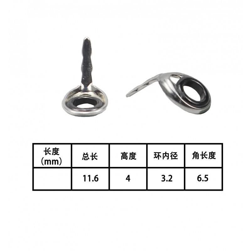9-Piece Fishing Rod Guide Ring Set Stainless Steel Ceramic Line Guides Spinning Casting Repair