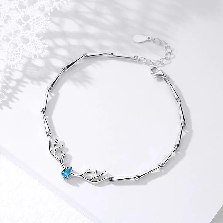 S925 Silver 'I Have You' Reindeer Antler Bracelet with Gemstones - Elegant Valentine's Day & Christmas Jewelry for Women.