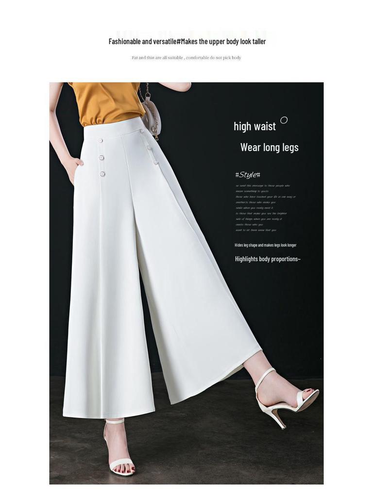 2024 Women's High Waist Wide Leg Nine-Point Skirt Pants - Spring/Summer Slimming Casual Swing Fit