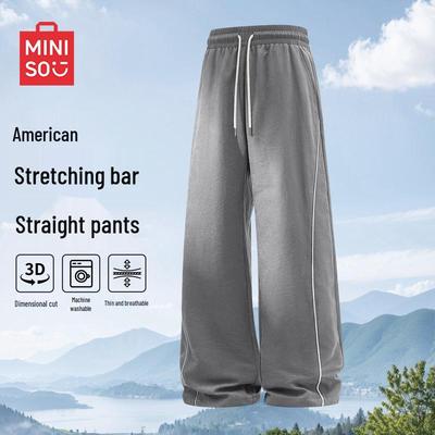 Men's Loose Fit Straight Casual Pants