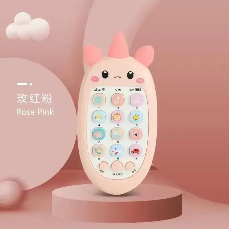 Baby Phone Toy Music Sound Telephone Sleeping Toys With Teether Simulation Phone Kids Infant Early Educational Toy Kids Gifts