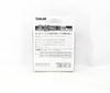 Sunline Ester Line Aji No Ito One More 200m #0.25 1.25lb 0.083mm (6770)