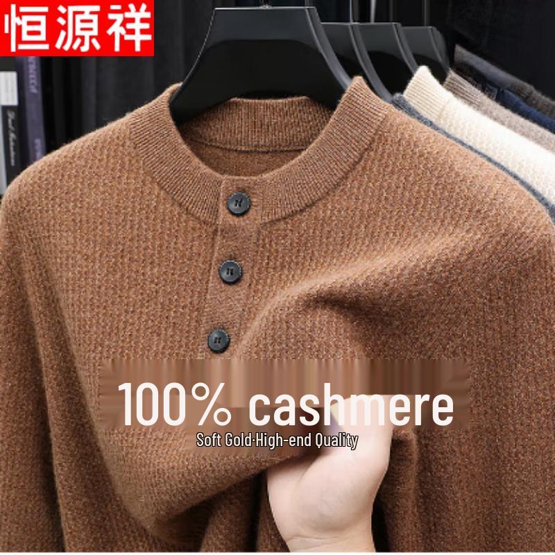 Hengyuanxiang Men's Pure Cashmere Round Neck Sweater