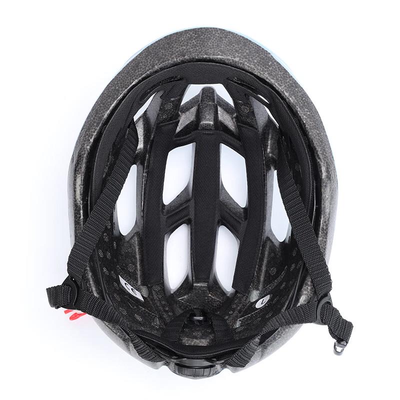 Mu Qingqing Cycling Helmet