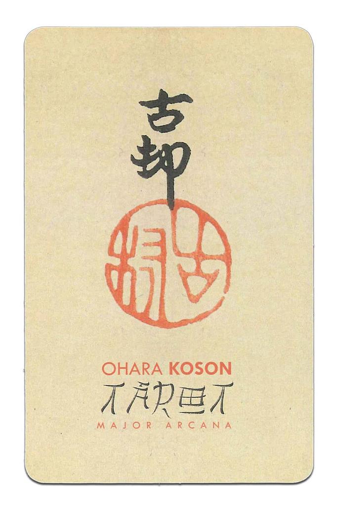 Nichiyu Tarot Waite Fortune Telling Direct Import from the Koson Tarot Arcana Includes Japanese Instruction Manual and Flower and Bird 22-Card Cards,