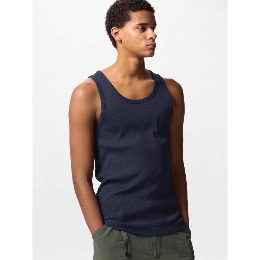 Uniqlo Top bustieră pentru buze uscate