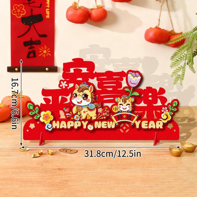 2026 Chinese Wedding Decoraitons Horse New Year Desktop Ornament The Year of Horse Spring Festival Home Decoraitons