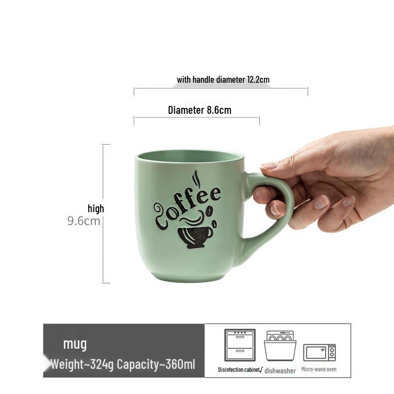 Кружка костяного фарфора Shangqi