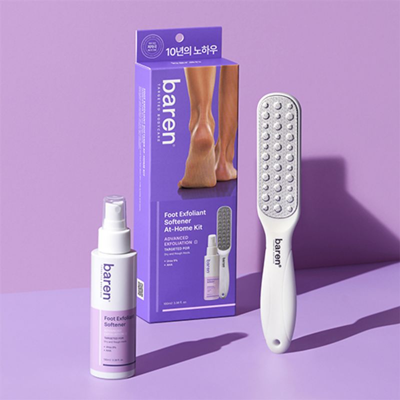 baren Callus Remover Kit for Feet: Foot File & Peeling Foot Spray