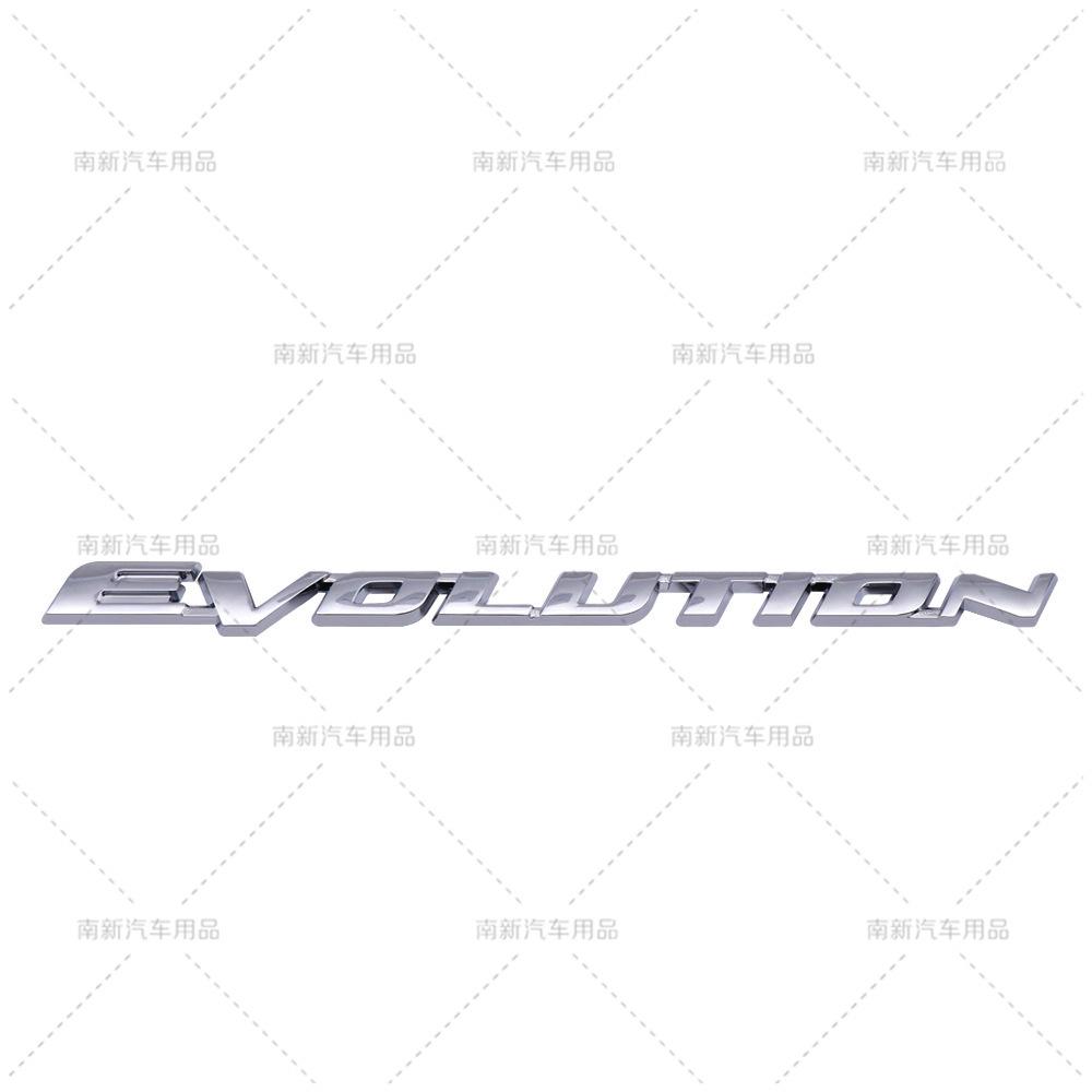 Applicable To Outlander Lancer Diamond Yishen Modified EVOLUTION Car Logo Rear Logo Body