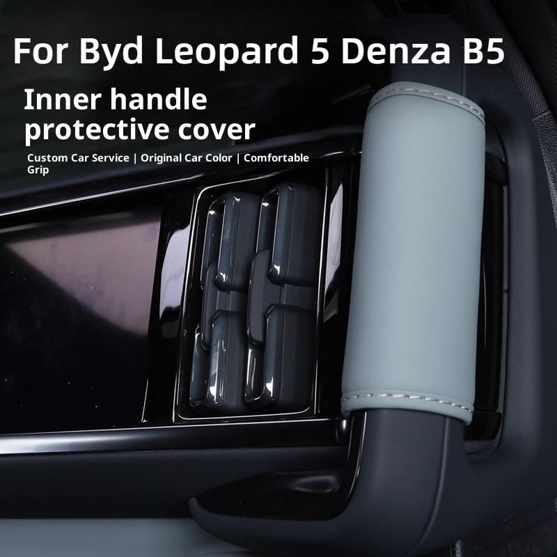 Für Byd Leopard 5 Denza B5 Spezielle Armlehnenabdeckung A B-Säulen-Griffabdeckung Innen Außen Dekoration & Modifikation Auto