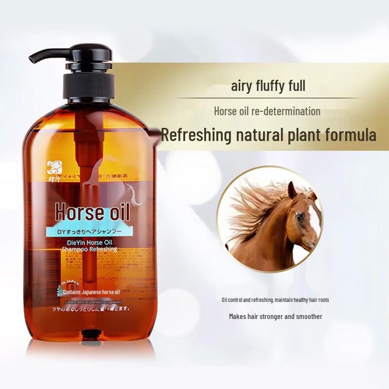 Dieyin Japanese Silicone-Free Horse Oil Refreshing Shampoo