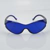 Neue Golf-Positionierungs- und Ballfindungsbrille Golf-Caddy Ballfindungsbrille #021