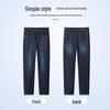 MONTAGUT Herren Jeans mit geradem Bein, Tiefblau