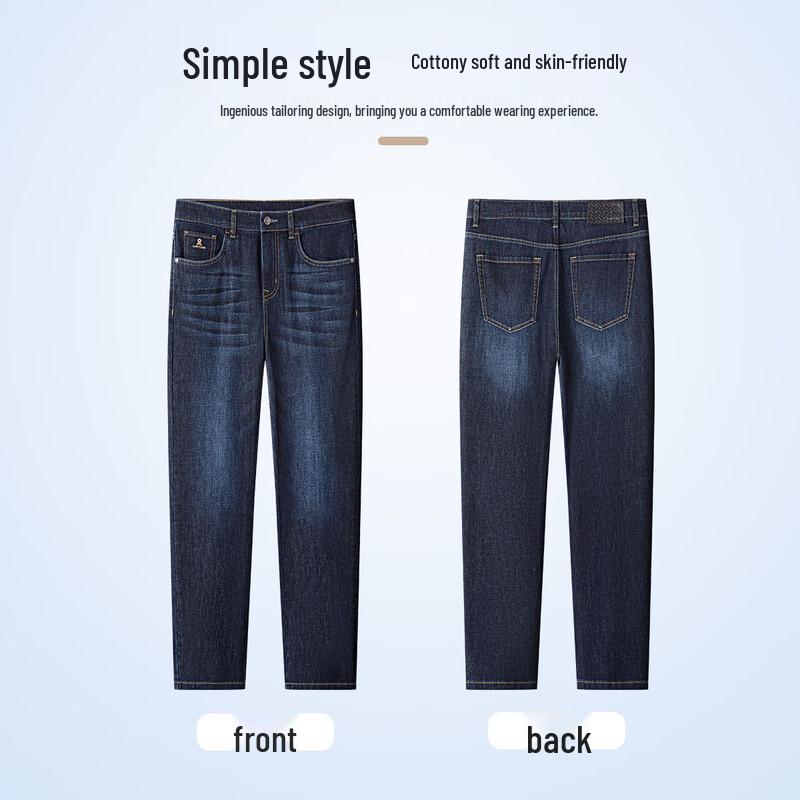 MONTAGUT Herren Jeans mit geradem Bein, Tiefblau