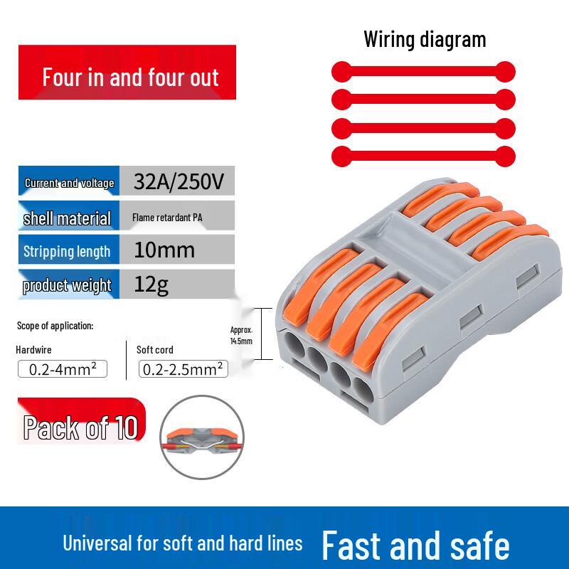 Lingchuang Yueke Quick Wire Connector Terminal