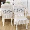 European Lace Chair Cover Geometric Pattern Soft Snug-Fit Decorative Seat Cover Luxury Dustproof Living Room Chair Protector
