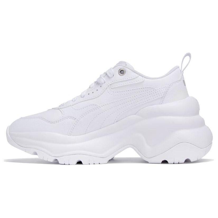 Puma Cilia Wedge Kožené Sportovní Nízké Lifestylové Boty Dámské tenisky Bílé 393915-02