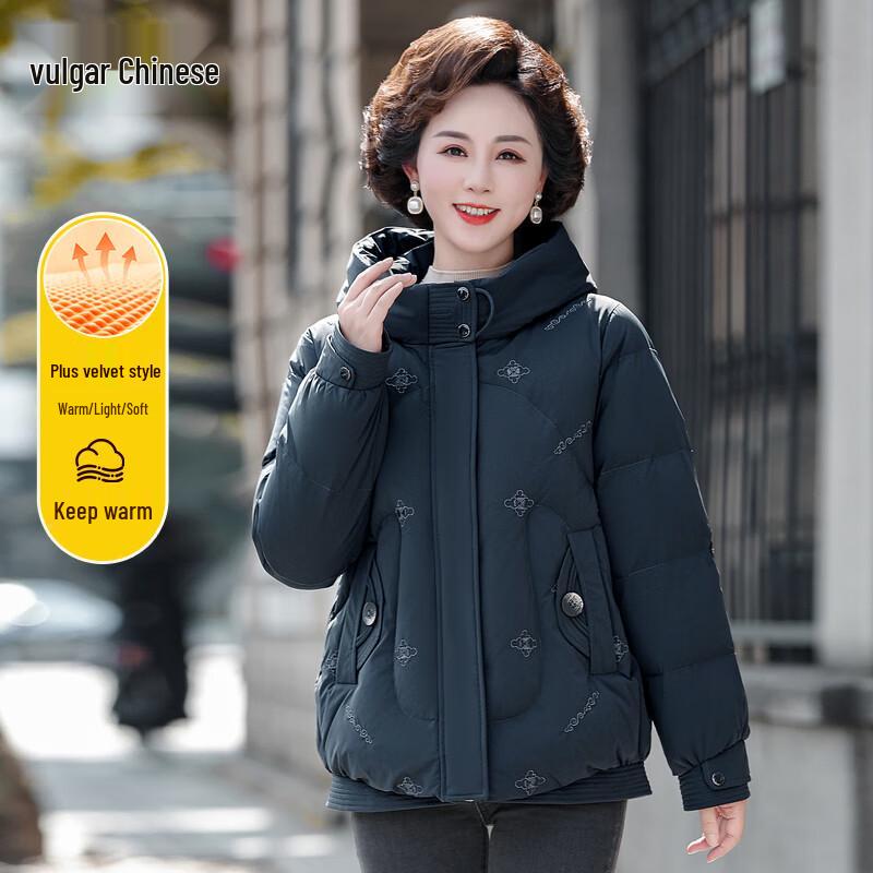 

Women s Elegant Hooded Short Down Jacket 3XL