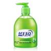 Blue Moon Aloe Foaming Antibacterial Hand Wash