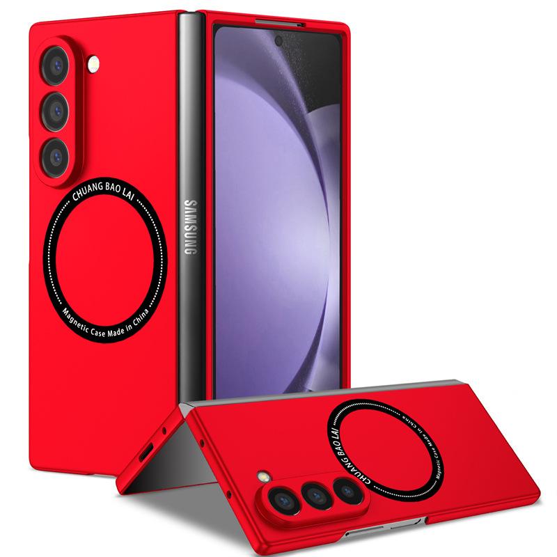 Compatible with Samsung Z Fold7 foldable phone case Magsafe magnetic Galaxy Z Fold6 shockproof protective case