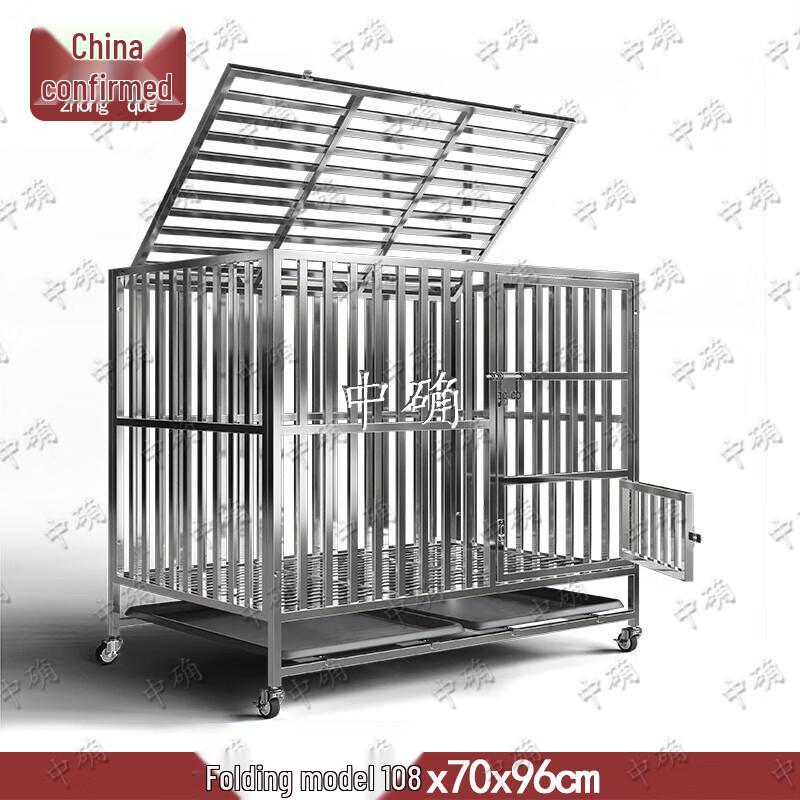 Stainless Steel Dog Cages & Airline Pet Carriers