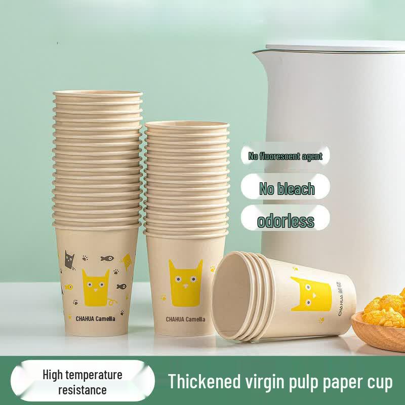 CHAHUA Disposable Thickened Paper Cups