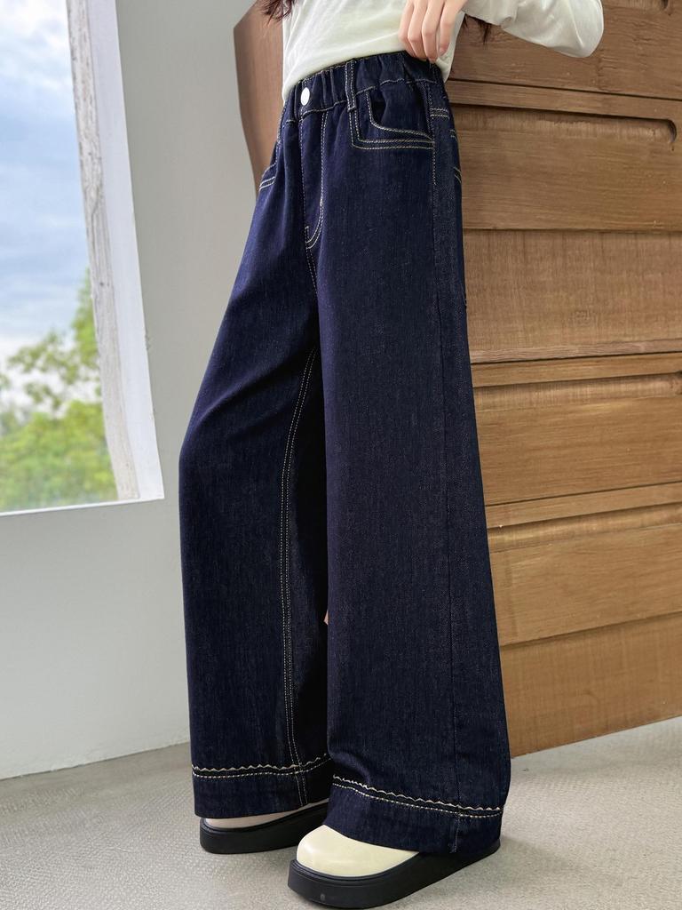 Girls' Wide-Leg Casual Pants – Spring/Autumn 2025 Korean Fashion, Versatile Long Pants for Big Kids