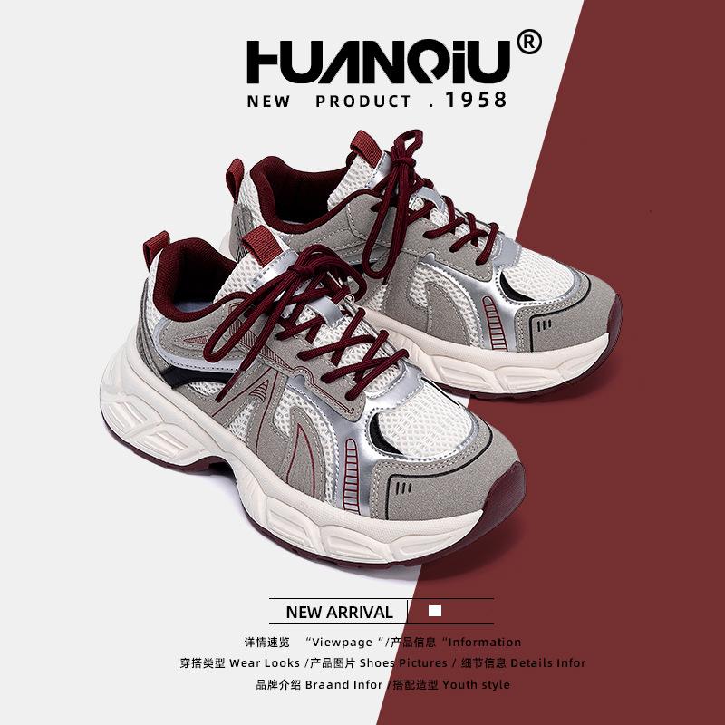 Global Thick-soled Breathable Dad Shoes Women's ZHQ-XA318-1J New Summer Versatile Mesh Casual Shoes Women's Shoes