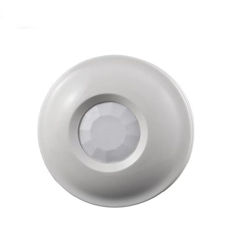 

DAXTE Wired Ceiling PIR Motion Detector