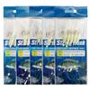 MIX 5PCS/BAG 5 Hooks Sabiki Rigs Saltwater Fishing Lures Bait Rigs Real Fish Skin String Hook Mackerel Glow Sabiki Rigs