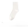 Men's Autumn and Winter Thickened Pure Cotton Loose Mid-calf Socks, Antibacterial and Deodorizing Long Calf Socks, Business Solid Color Men's Socks