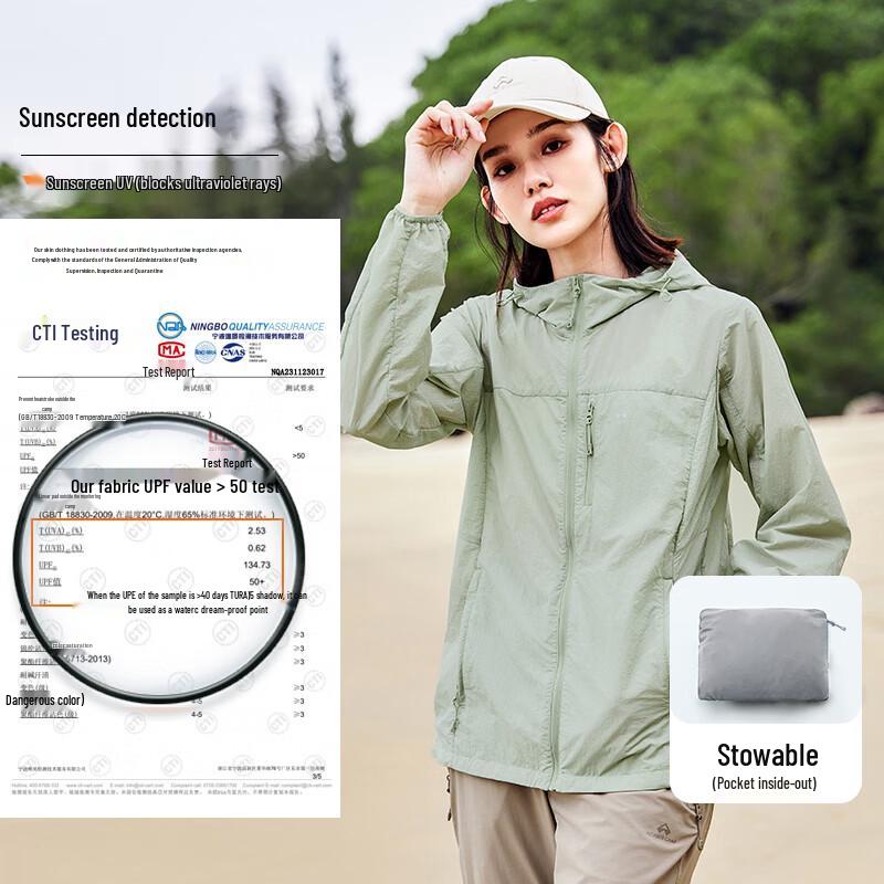 Pioneer Camp Women's Wind Butterfly UV Protection Jacket